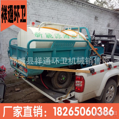 時風廠家直銷，綠化灑水新選擇——詳解電動四輪灑水車與噴灑車